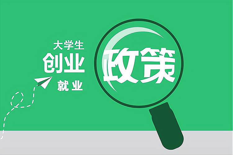 北京私人资金周转